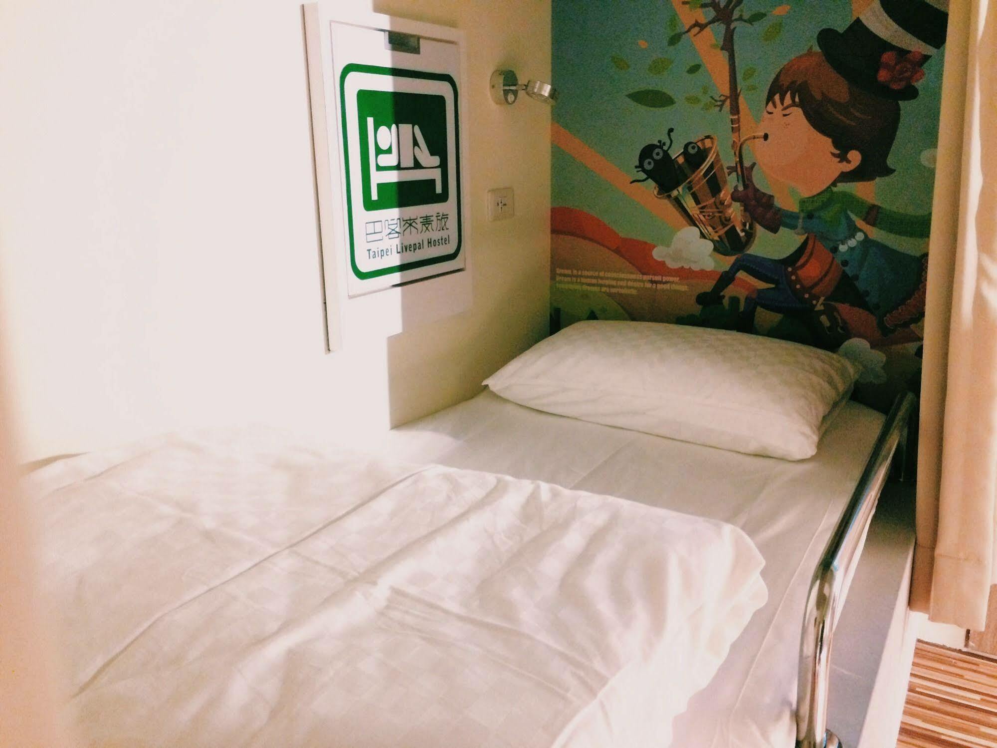 Taipei Livepal Hostel Экстерьер фото